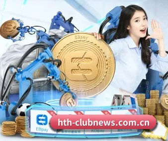 华体会体育资讯 APP 界面